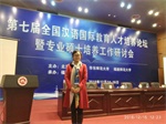 柯卓英