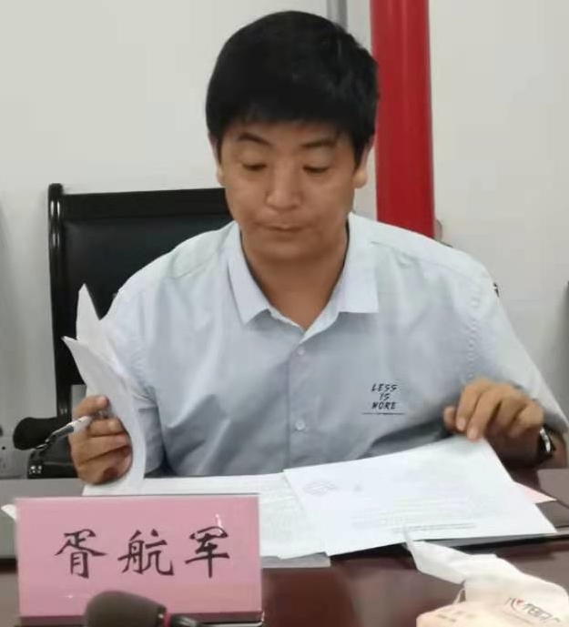 胥航军