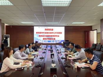 受段建军会长委托，研究会常务副会长张天印陪同中文联盟主席、研究会高级顾问王锦红一行赴省内七所高校考察交流